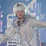 Charakter Doku aus Lu Yang Doku The Self