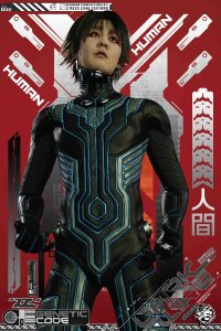 Avatar Doku Human aus Lu Yang Doku The Self