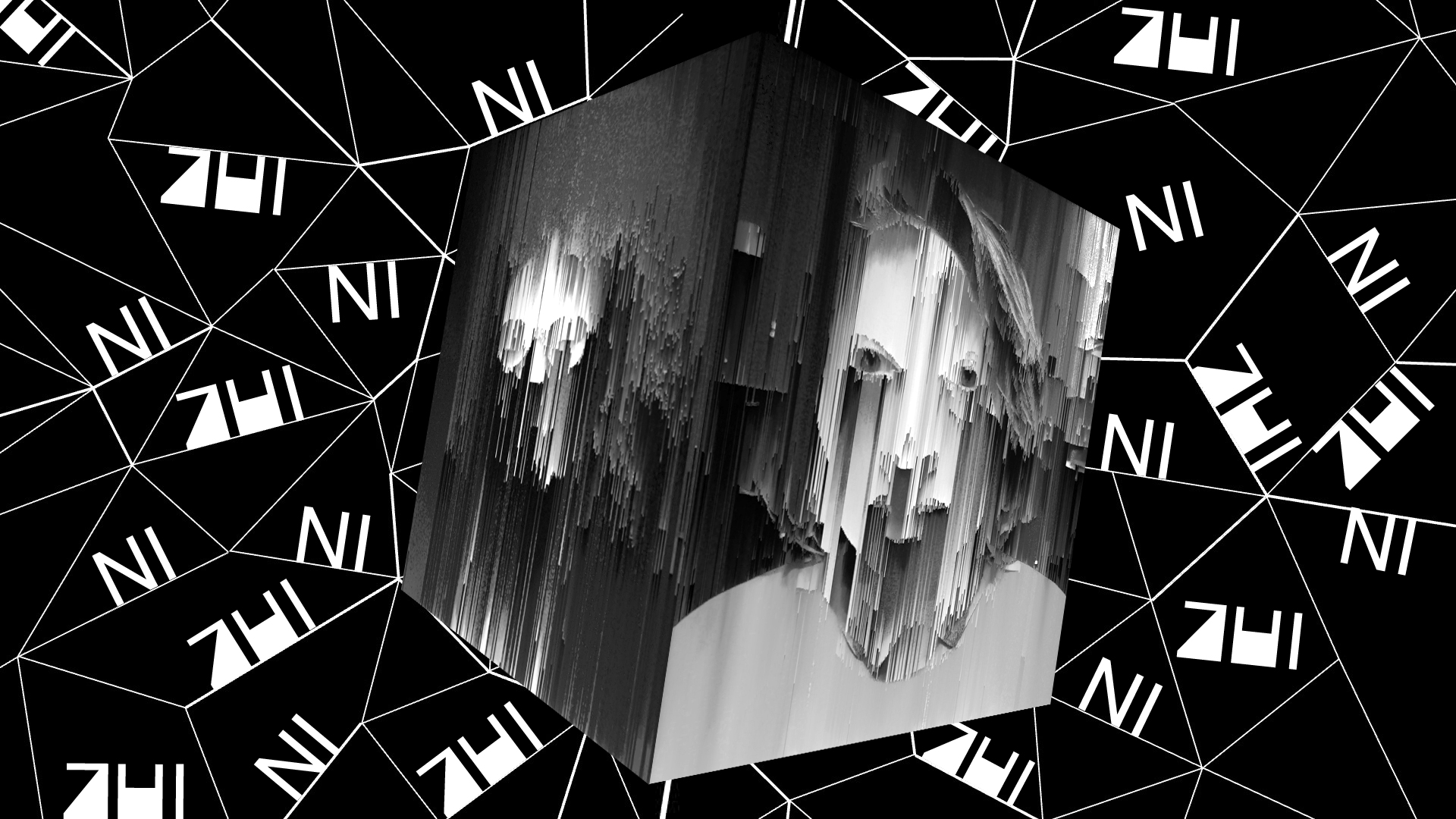 Zhizhi Nini im esc medien kunst labor